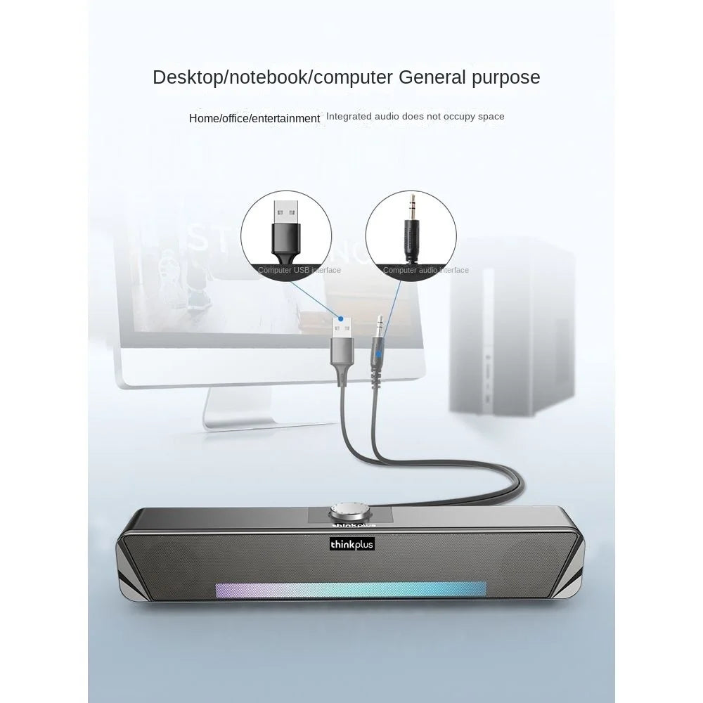 LenovoTS33 computer audio cool wired Bluetooth desktop computer notebook mobile phone universal USB desktop high-quality speaker