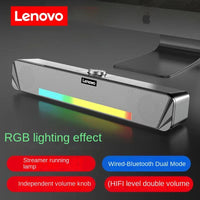LenovoTS33 computer audio cool wired Bluetooth desktop computer notebook mobile phone universal USB desktop high-quality speaker